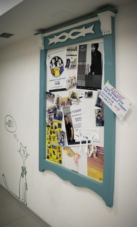 Fish Andrey Hostel Днепър Екстериор снимка